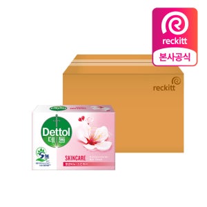 데톨 항균 비누 스킨케어, 100g, 40개