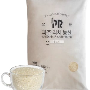 참드림 쌀 백미 경기미 파주 25년 수확 햅쌀 맛있는 단일미 20kg, 1개
