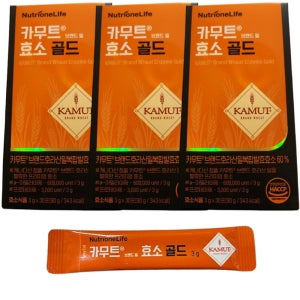 뉴트리원 카무트 효소 골드 3g 30포 3개 3개월분 카뮤트 분말 가루