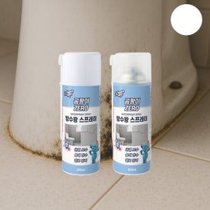 크린위즈 곰팡이제로 방수왕 누수방지 방수코팅제 코팅스프레이 300ml(백색) 1통