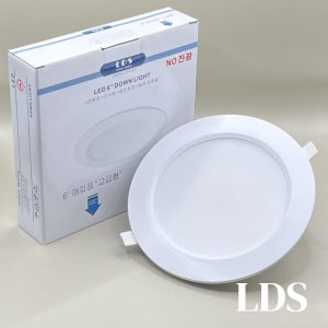 LDS KS인증 LED 6인치 다운라이트 20W 매입등 매립등 리더스라이팅 JH-0151