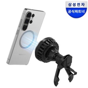 삼성 맥세이프 마그넷 무선 충전기 차량용