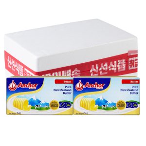 앵커버터 454g, 20개 (아이스박스포함) 1박스 무가염 무염 폰테라 대용량