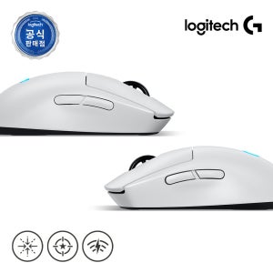 [로지텍 프로2 무선 게이밍마우스] 로지텍코리아 공식 PRO 2 LIGHTSPEED 게이밍 마우스 화이트