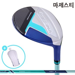 마제스티 스터나 페어웨이우드 여성 세레니티그린 3번 L (병행)