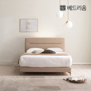 [베드리움] 헤이븐 침대 (SS/Q/K)