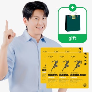 한포유 블랙마카 에너지 2000+ 20g 14포, 6개