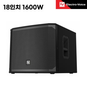 EV EKX-18S 패시브 서브우퍼스피커 18인치 강의실 강당 교회