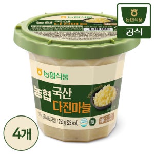 농협식품 농협 국산 다진마늘 250g 4개