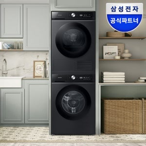 삼성 WW13BB844DGB1S 비스포크AI 슬림 세탁13kg 건조10kg 세제자동 1등급