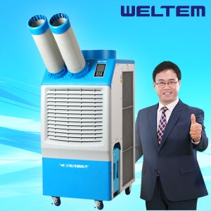 산업용 에어컨 공업용 코끼리 이동식 공장 창고 주방 국산 2구 WPC-4900P