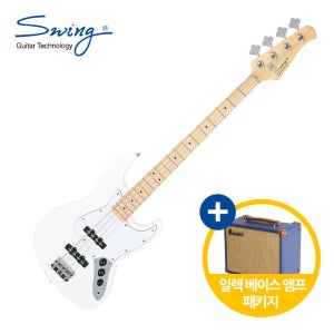 [앰프 패키지] 스윙 베이스기타 재즈킹 Jazz King White(Maplewood)