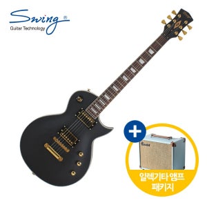 [앰프 패키지] 스윙 일렉기타 MLP-100 Matte Black 매트블랙