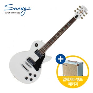 [앰프 패키지] 스윙 일렉기타 Classic 100s White