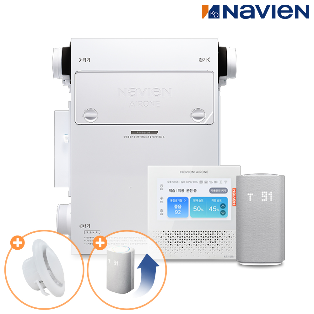나비엔 공기청정기