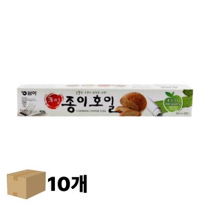 삼아 쿠킹 종이호일 친환경 무공해제품 30cmx20m, 10개
