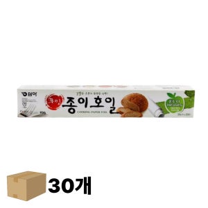 삼아 쿠킹 종이호일 친환경 무공해제품 30cmx20m, 30개