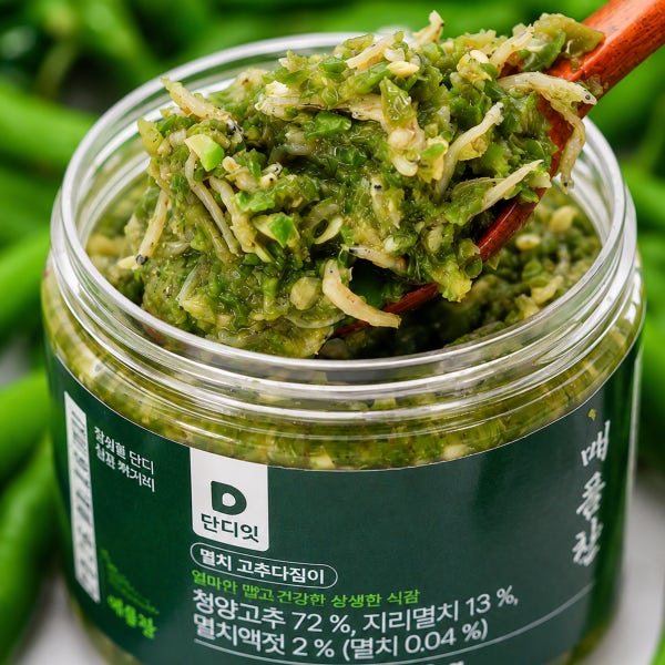매콤찬 청양고추다대기 고추다짐장 땡초장 250g