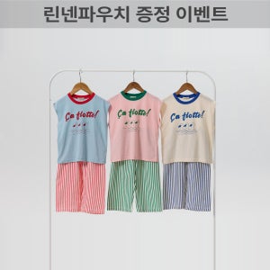 마린덕 상하세트 유아 아동 어린이 키즈 주니어 남아 여아 여름 휴가룩 방학 나시 와이드 팬츠