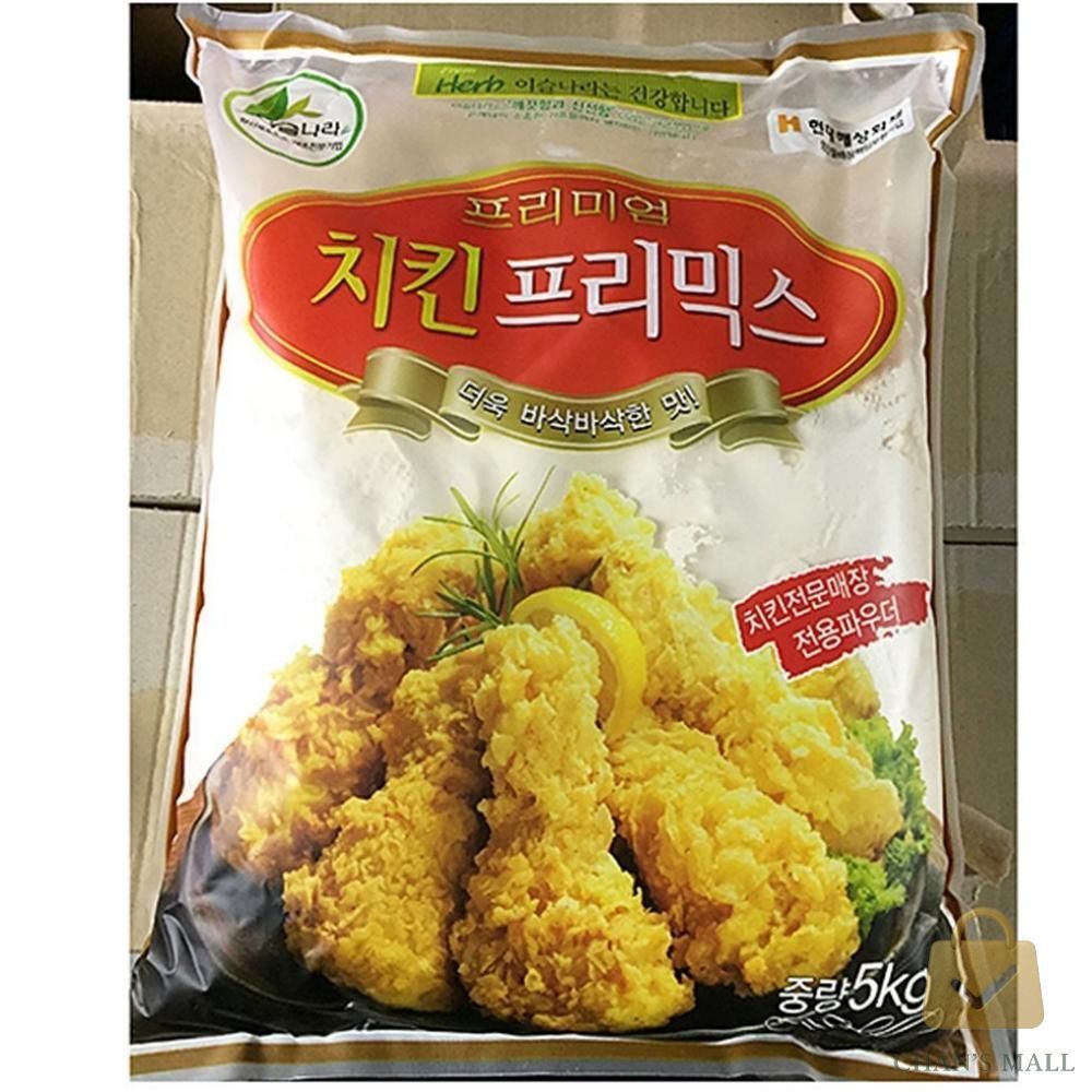 CN 치킨파우더5kgX2 치킨가루