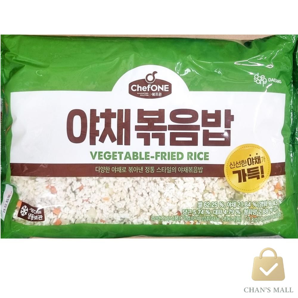CN 야채볶음밥 냉동볶음밥
