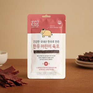 어린이 육포 아기 돌아기 간식 부드러운 소고기 돼지고기 육포, 25g, 5개(한우)