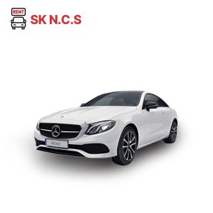 [경기,인천] 단기렌트카 벤츠 E클래스 가솔린 2023년식 5인승 평일 종합,자차보험