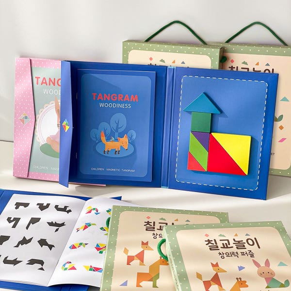 [행사] 유치원 어린이집 생일 답례품 단체 선물 할로윈 구디백 자석 칠교놀이 블루