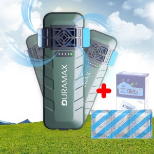 듀라맥스 LED 충전식 모기퇴치 훈증기 야외 캠핑 휴대용