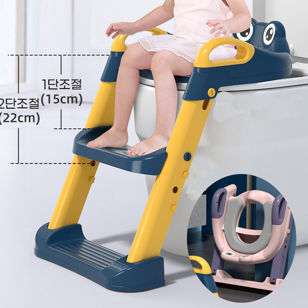 아기변기 사다리 유아 변기 커버 아동 훈련 연습 아이