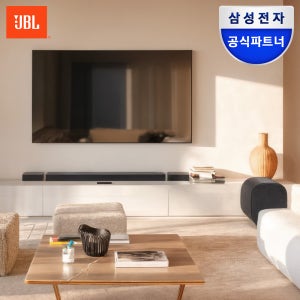 삼성공식파트너 JBL BAR 1300 MK2 11.1.4채널 사운드바 홈시어터 TV스피커