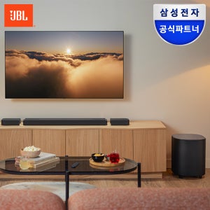 삼성공식파트너 JBL BAR 1000 MK2 7.1.4채널 사운드바 홈시어터 TV스피커