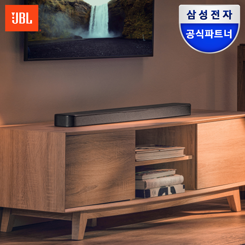 jbl bar 300 mk2(화이트, 블랙) (체감가298,000) (무료)