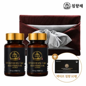 한미양행 침향채 현정화 침향오일 캡슐 아가 프리미엄 오일 걱 플러스 2개월 60캡슐