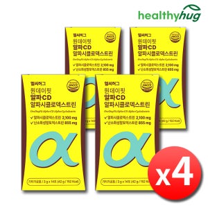 알파CD 원데이 알파시클로덱스트린 알파씨디 알파시디 4박스