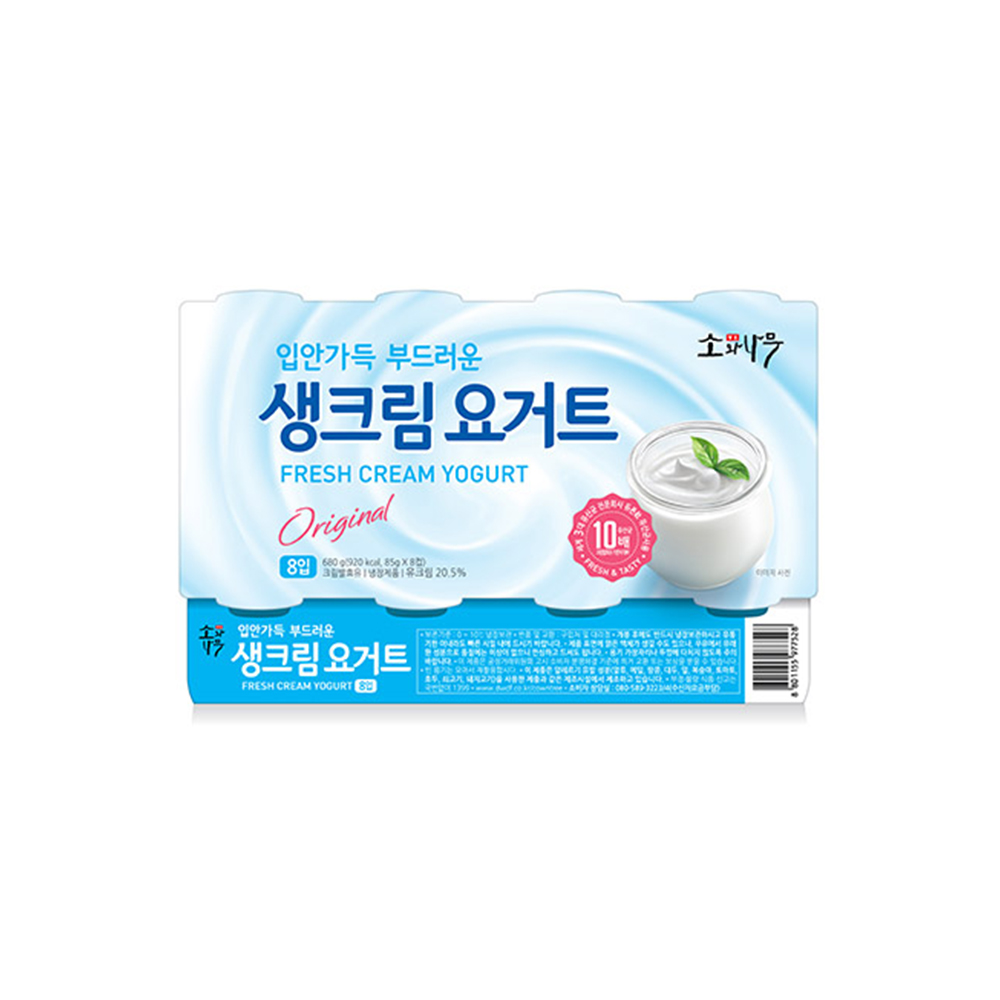 소와나무 생크림 요거트 성분 분석
