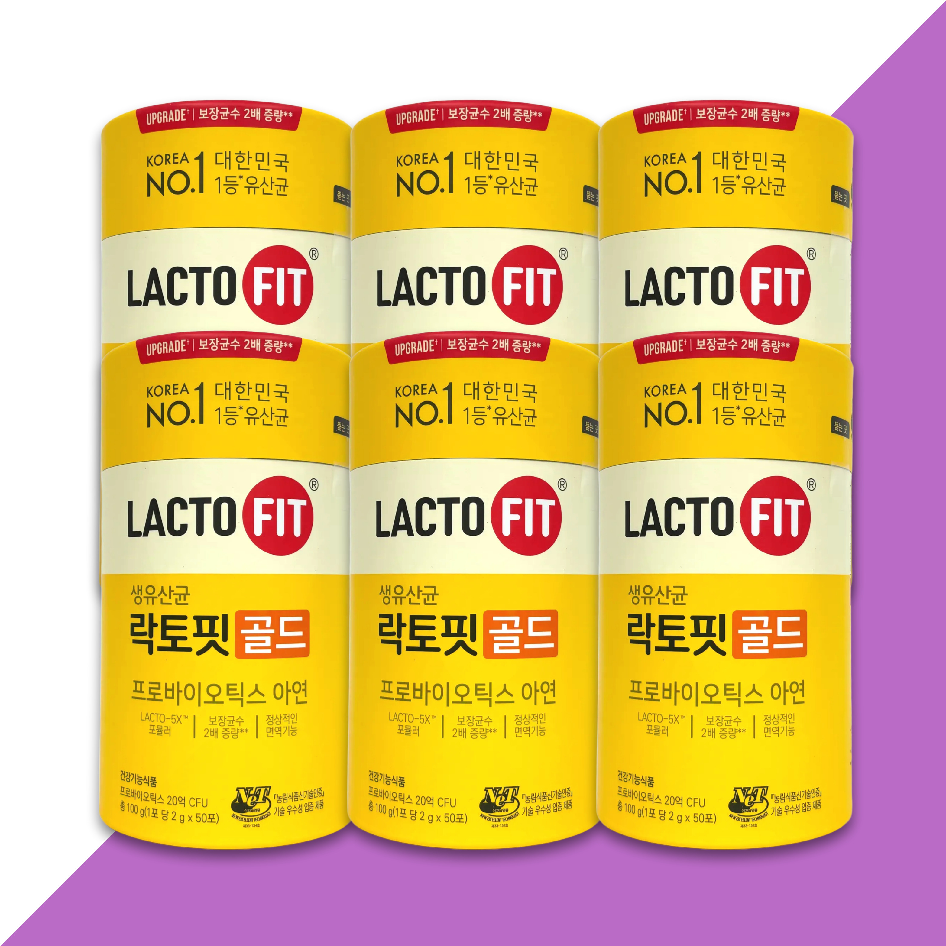 종근당 락토핏 생유산균 골드 20억 프로바이오틱스 50포, 6개