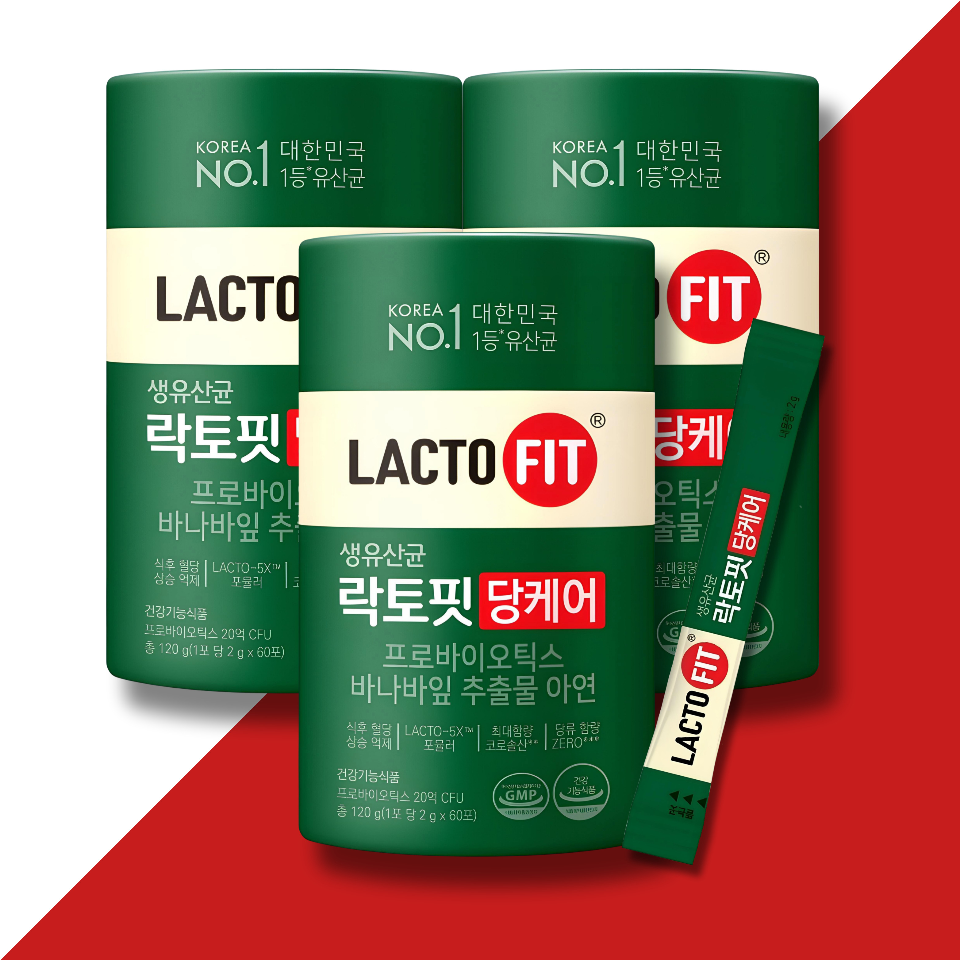 종근당 락토핏 당케어 유산균 60포 x 3통 6개월분