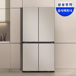 삼성 비스포크 키친핏 MAX 냉장고 RM70F64R1G 1등급 637L