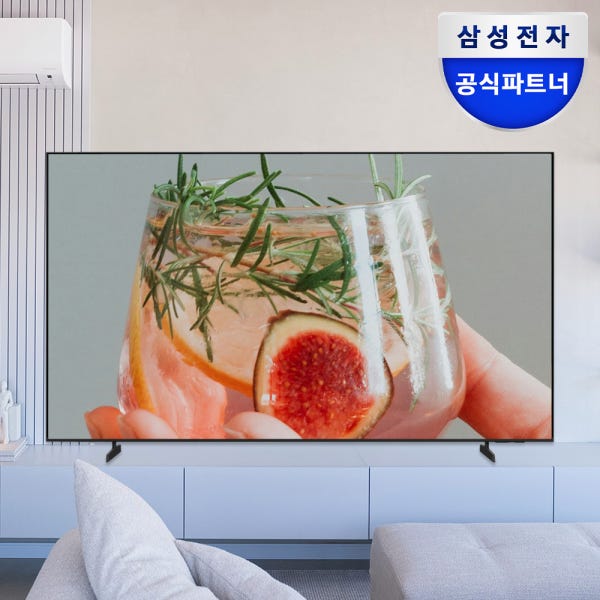 삼성 LH43BEFHLGFXKR 107.9cm(43인치) 비즈니스TV 스탠드형 4K UHD