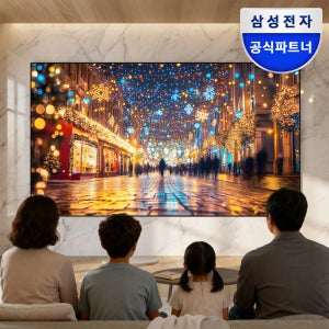[최대 69만] 삼성 163.9cm(65인치) 비즈니스TV 4K LH65BEFHLGFXKR