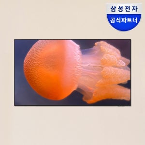 삼성 LH43BEFHLGFXKR 107.9cm(43인치) 비즈니스TV 벽걸이형 4K UHD