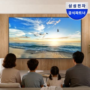 [최대 139만] 삼성 214.7cm(85인치) 비즈니스 TV 4K LH85BEF 스탠드형