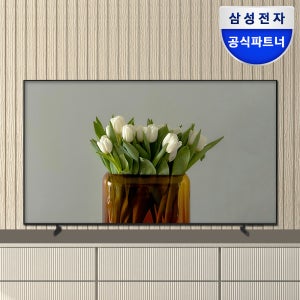 삼성 LH50BEFHLGFXKR 125.7cm(50인치) 크리스탈 UHD 4K 1등급 비즈니스 TV 스탠드형 LH50BEF