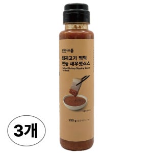 [N배송] [새우젓소스] 테이스튠 돼지고기 찍먹 만능 새우젓소스 250g, 3개