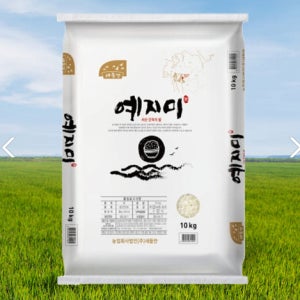 새들만 예지미(향진주) 향기나는쌀 서산간척지쌀 10kg
