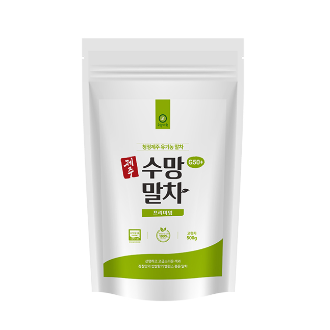 수망다원 제주 유기농 말차 가루 파우더 G50+프리미엄 <b>녹차</b> 특 등급 100g, 1개
