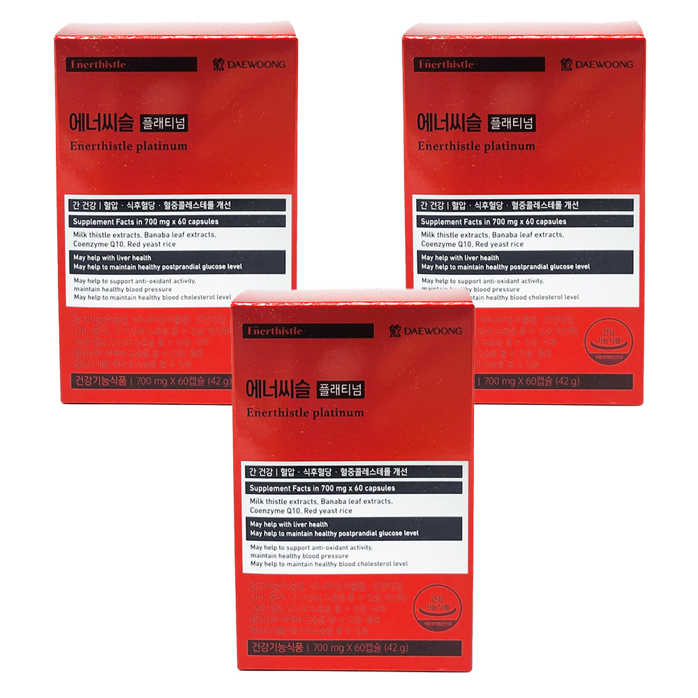 대웅제약 에너씨슬 플래티넘 700mg 60정 x 3박스
