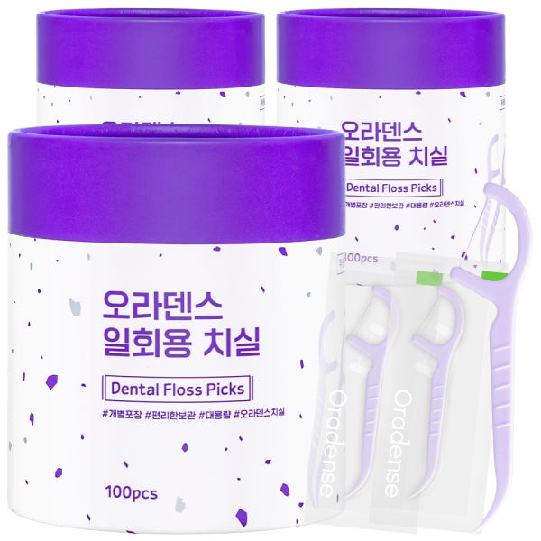 오라덴스 개별포장 일회용 치실