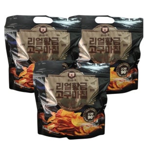 곰사장네 리얼 황금고구마칩 320g x 3봉지 고구마 90% 간식 원물 간식 나눔세상